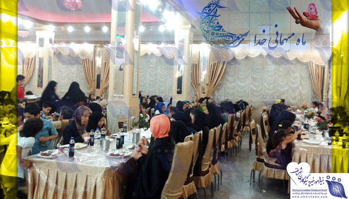 ضیافت افطار در کنار مددجویان زواره ور شهر ورامین