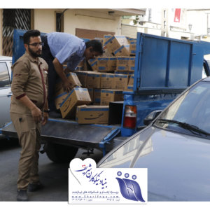اهدای سبد کالای شوینده و لوازم التحریر به مراکز توانبخشی