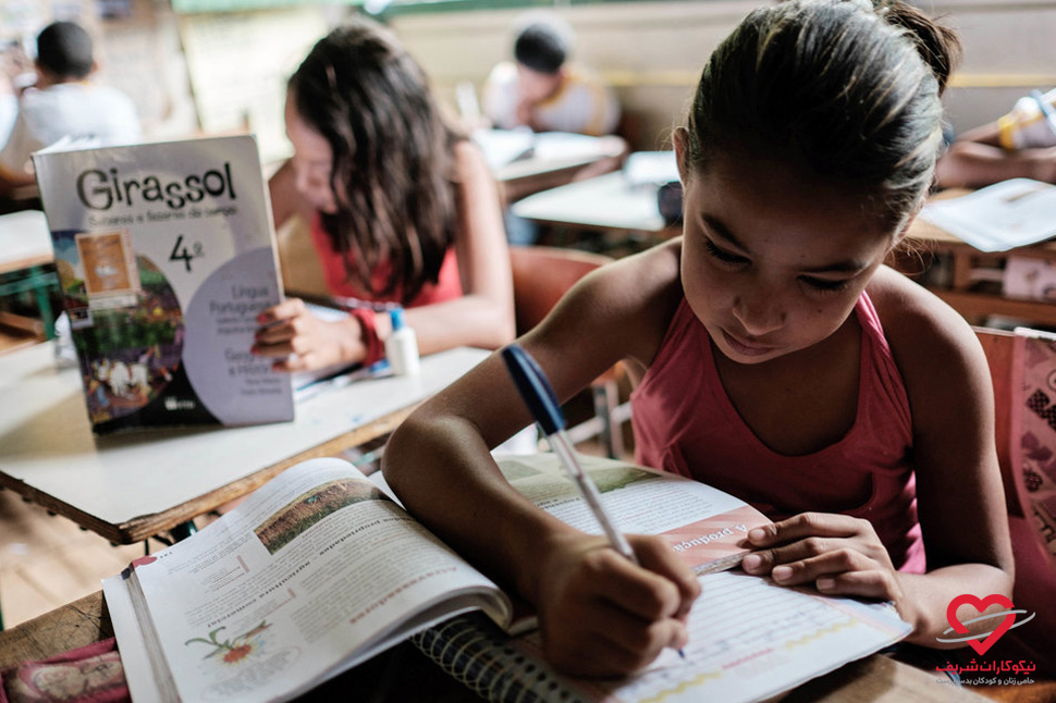 تحصیل حق همه کودکان است - برزیل - موسسه خیریه نیکوکاران شریف