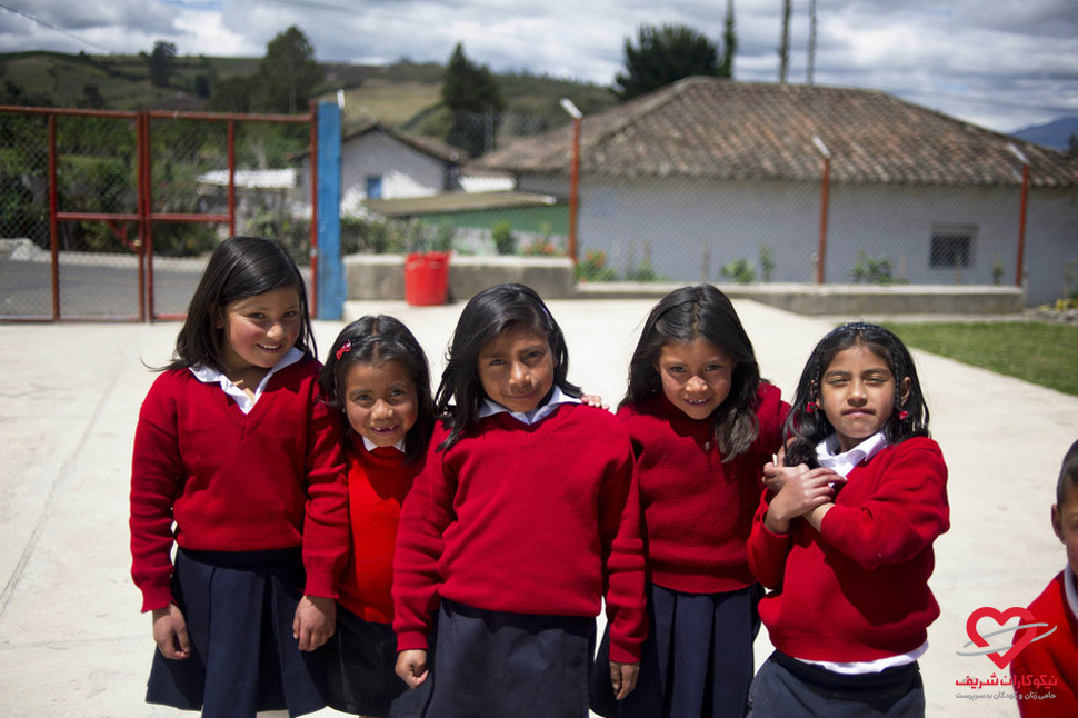 تحصیل حق همه کودکان است - اکوادور - موسسه خیریه نیکوکاران شریف