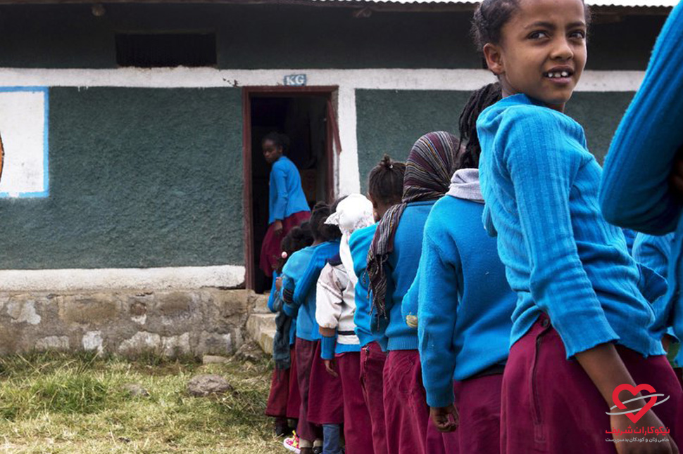 تحصیل حق همه کودکان است - اتیوپی - موسسه خیریه نیکوکاران شریف