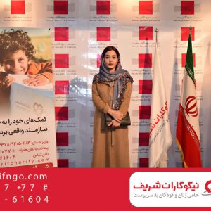 گزارش تصویری اکران عمومي فيلم بدون تاريخ بدون امضا